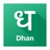 Dhan